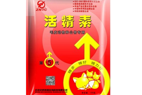 潍坊养殖场活精素厂家,袋装活精素厂家