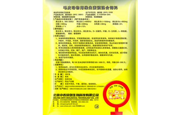 安丘羊用仔多安多少钱