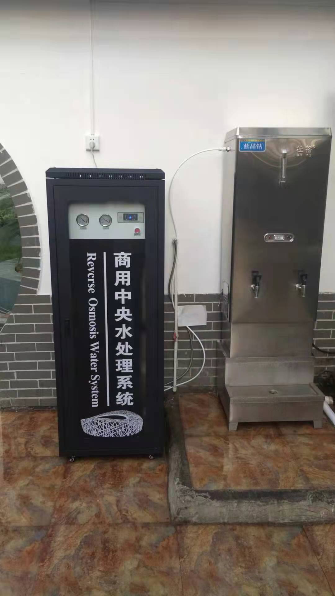 净水机