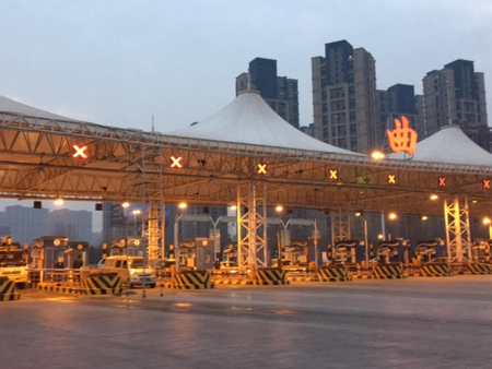 山东收费站遮阳棚设计