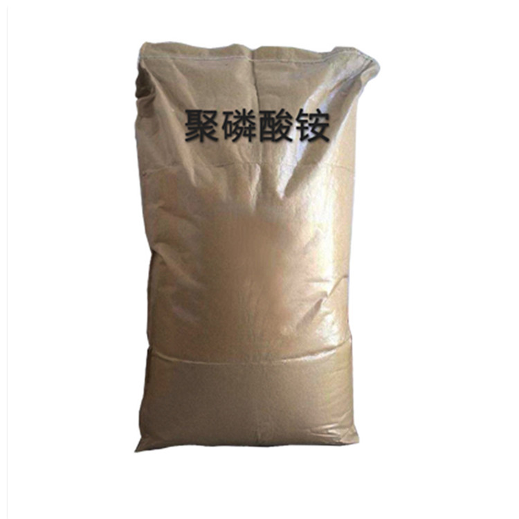 上海APP105环氧树脂包覆聚磷酸铵加工