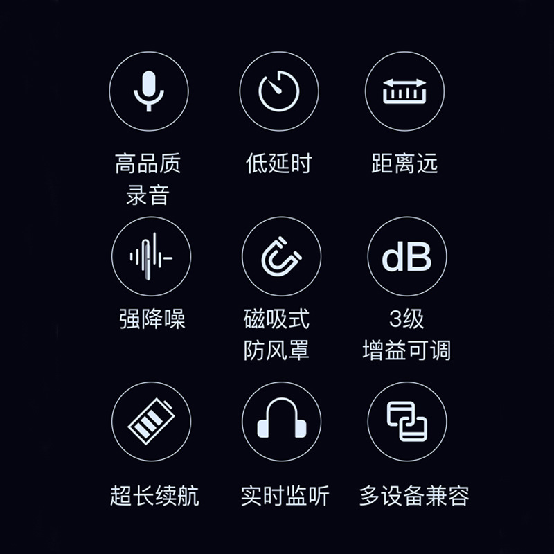 密云智能降噪无线领夹麦克风哪里买