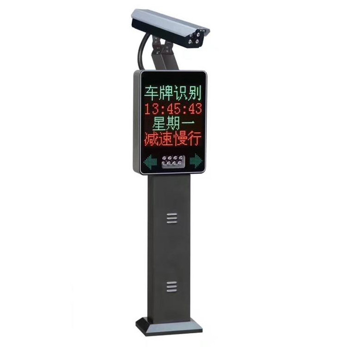 ASTetcp智慧停车场系统,etc智慧停车场供应