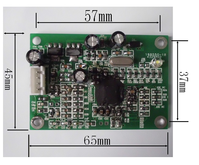 DSP-810对讲机防啸叫模块