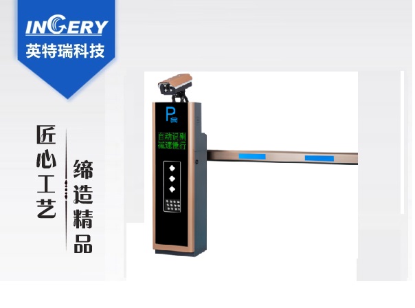 优诺智能学校方案,智慧校园管理方案