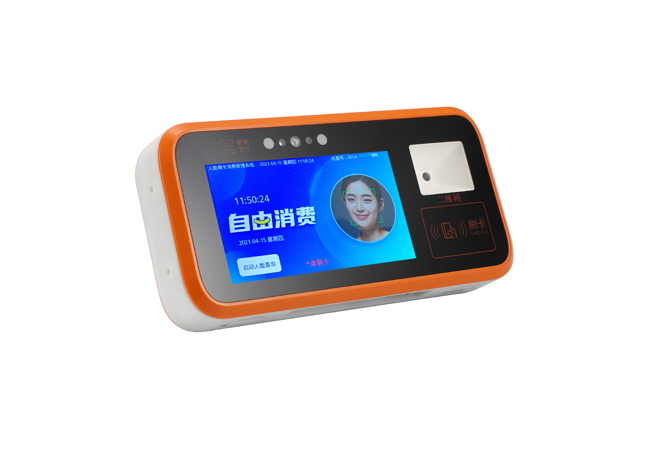 AI智慧校园软件公司