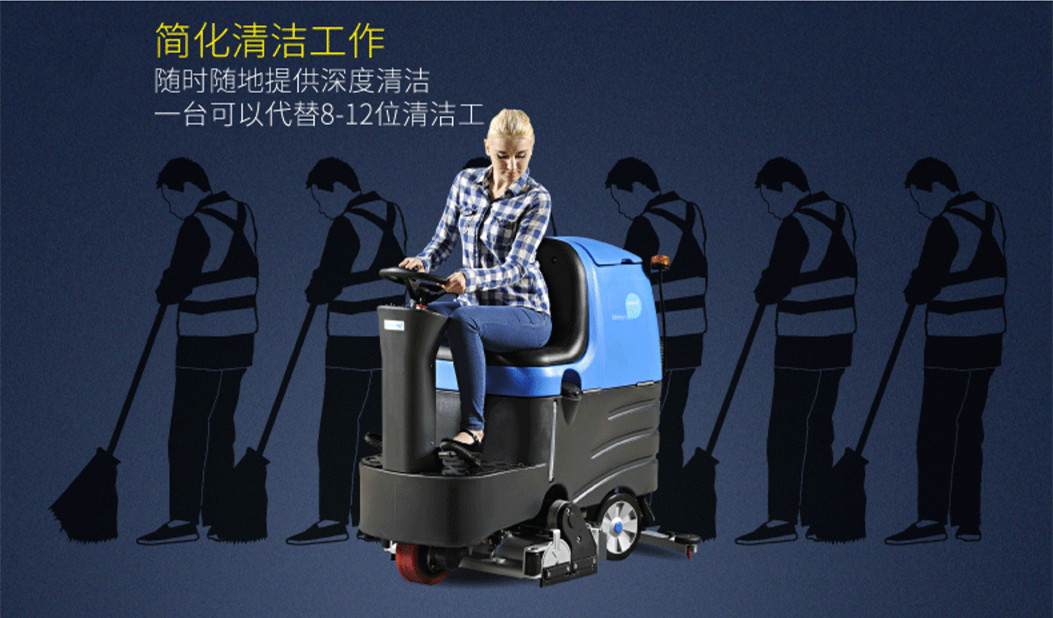 廣西掃洗一體機(jī)一般多少錢