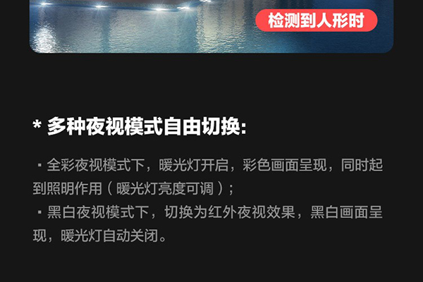 安徽内置话筒筒形摄像机报价