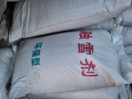 張掖液體融雪劑多少錢