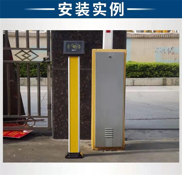 北京停车刷卡收费厂家,自行刷卡收费价格