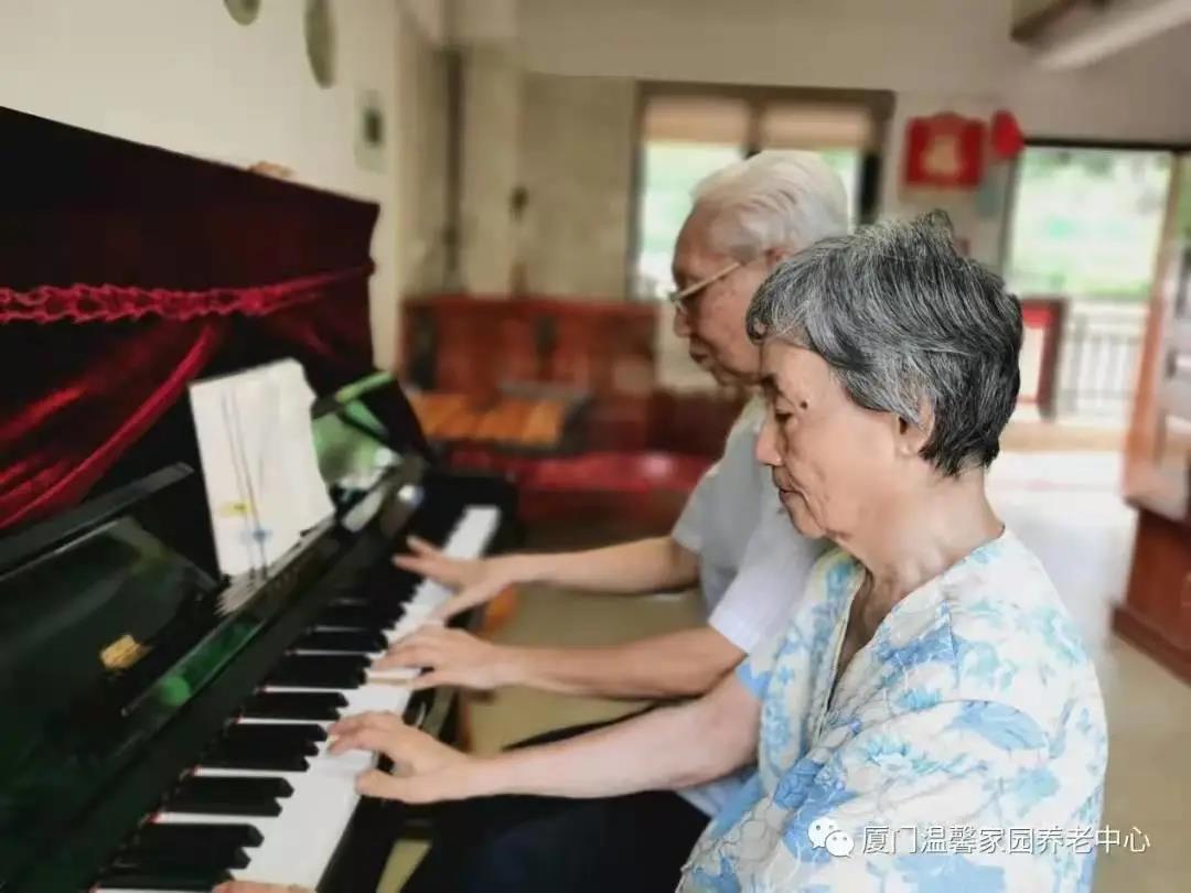 武夷山老年人学校招生电话