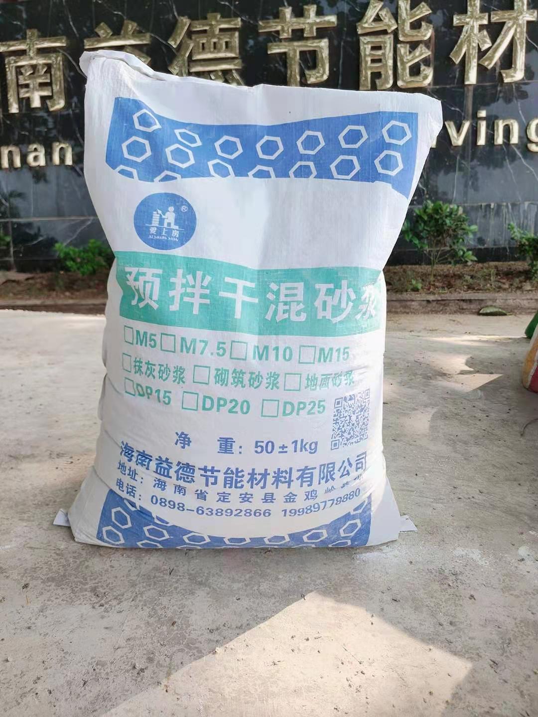 万宁环保瓷砖胶哪里有,通用瓷砖胶价格