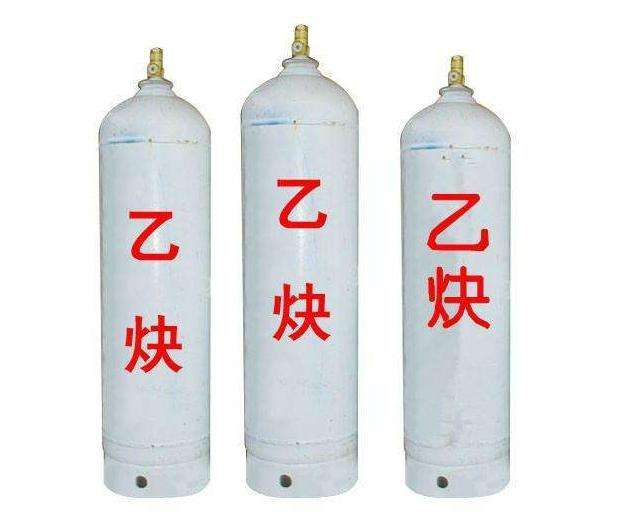 金昌小型乙炔气瓶生产厂家