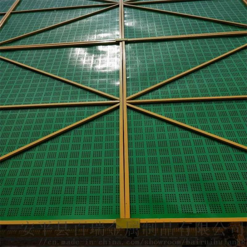 信阳全钢爬架建筑网制作