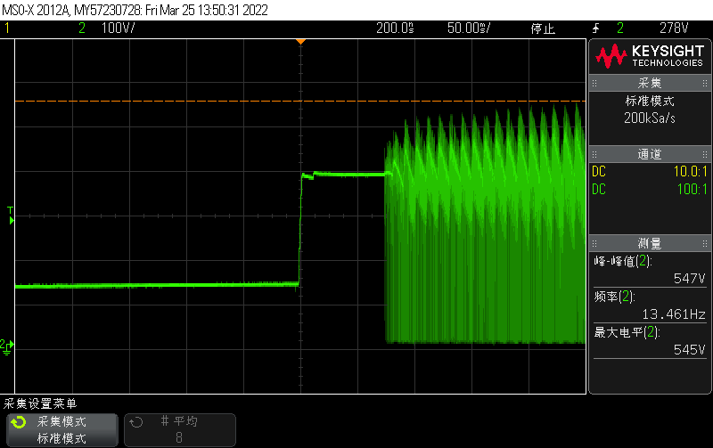 江西圣诞灯方案支持