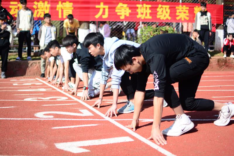 衡东职业中专一年学费多少