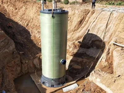 兰州污水处理一体化泵站维修