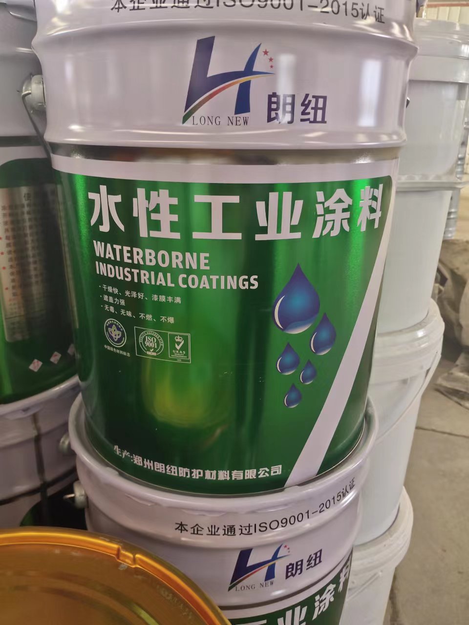 广东水性醇酸底漆合立品牌