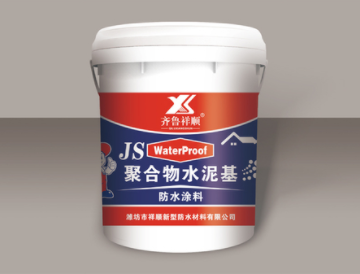 广东js聚合物水泥防水涂料销售商