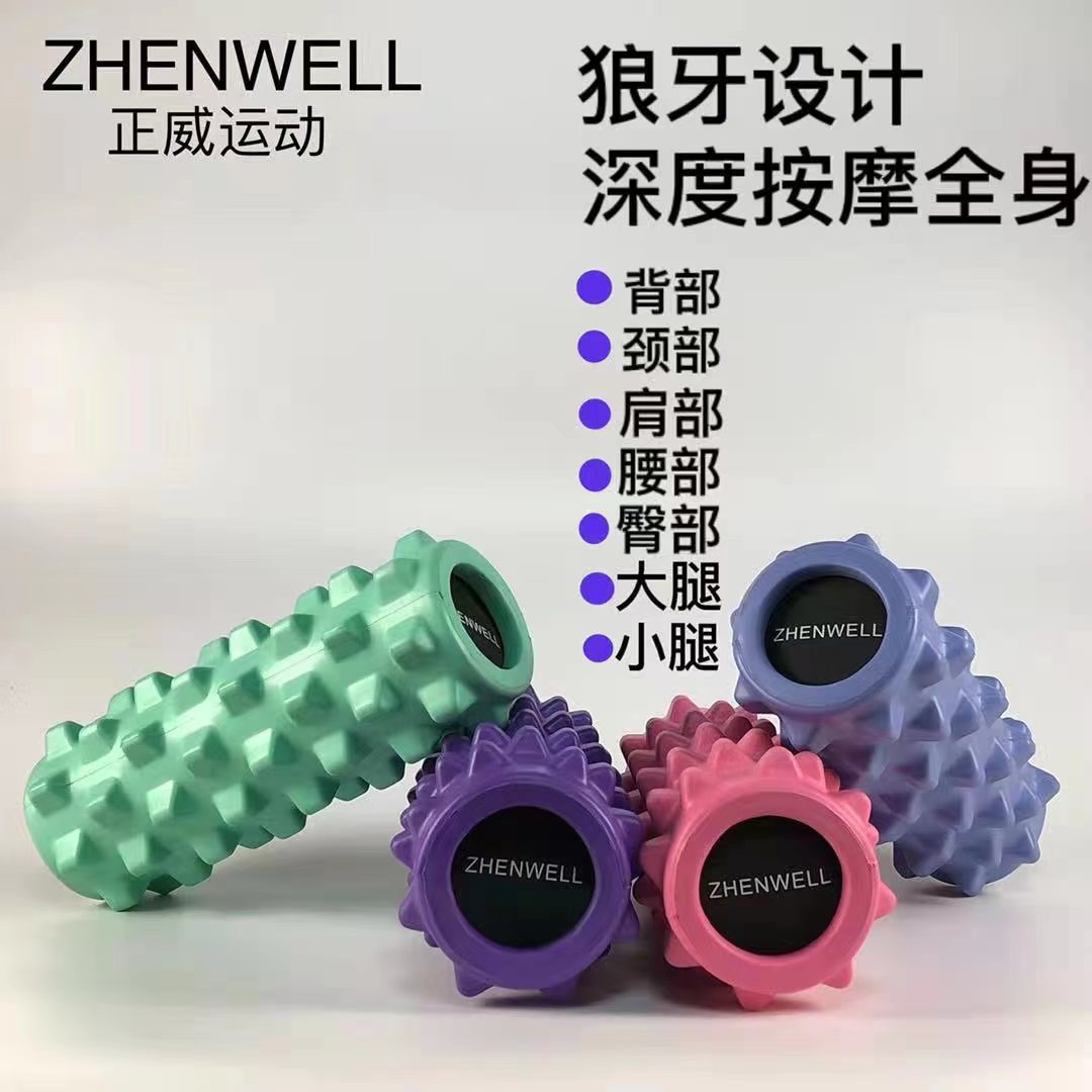 东莞EVA产品设计定做