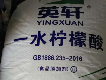 一水柠檬酸和无水柠檬酸在应用方面有哪些区别？