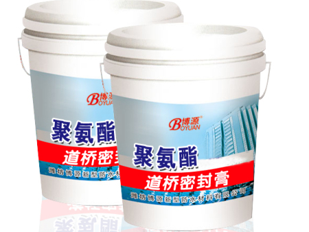 威海油性聚氨酯防水涂料批发