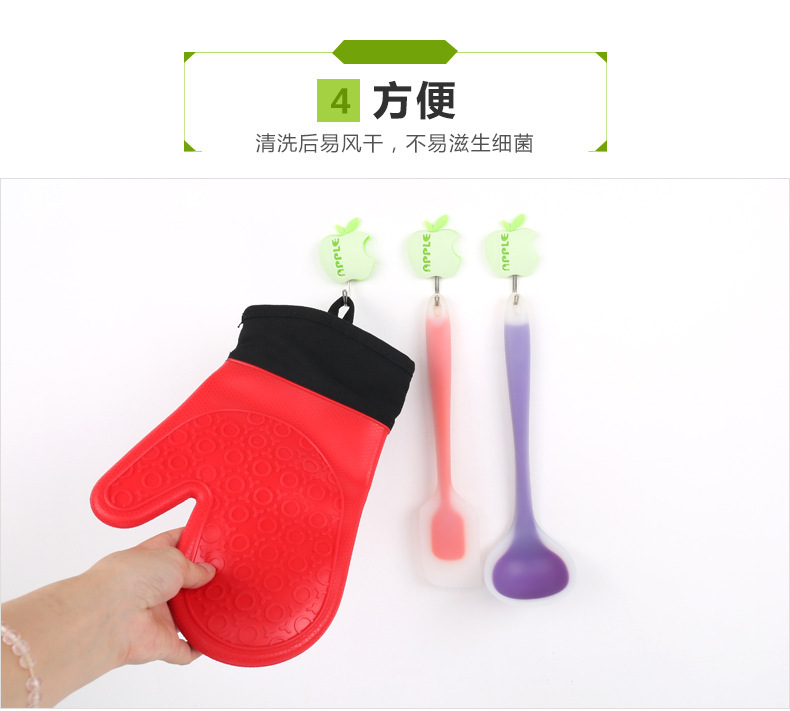 重庆硅胶烘焙手套多少钱