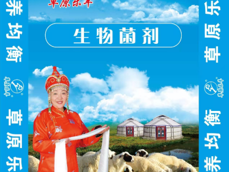 四川有機(jī)化肥生產(chǎn)廠,腐熟有機(jī)肥生產(chǎn)廠