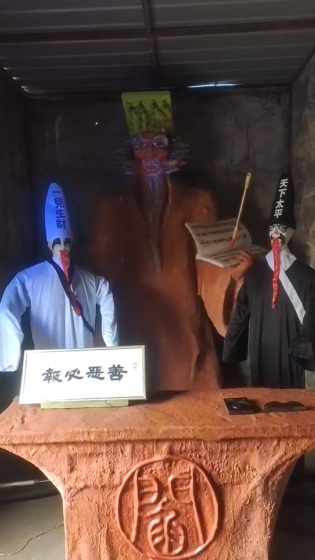 黑龍江萬圣節道具價格