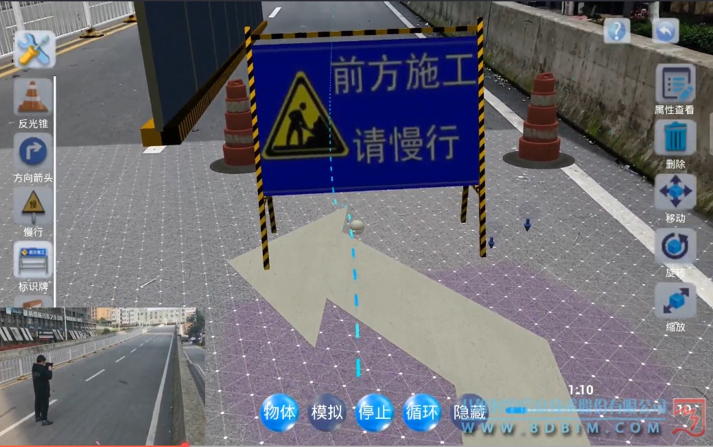 广州虚拟现实技术ar费用