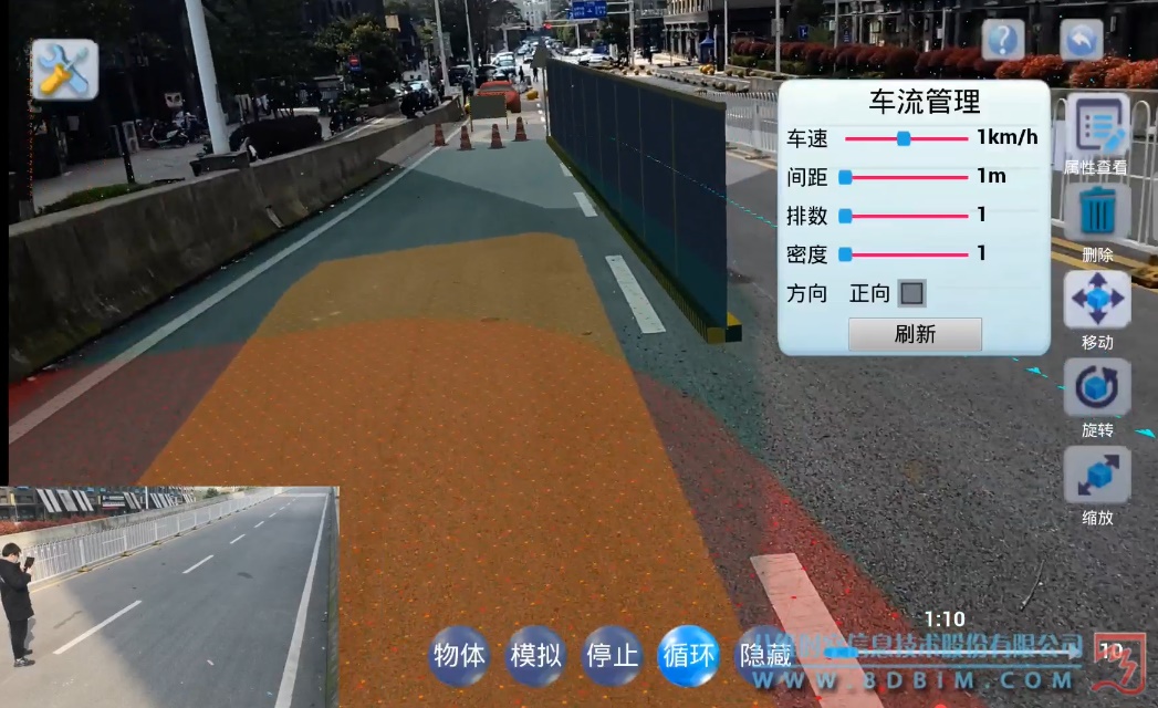 广州ar虚拟现实增强技术工作室