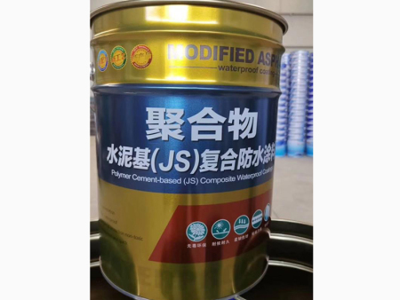 北京js水泥基防水涂料销售商