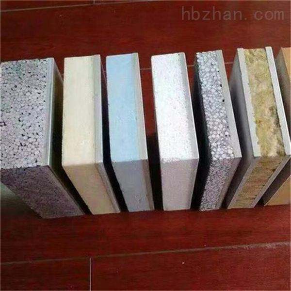 上海彩色铝板保温装饰一体板价格多少