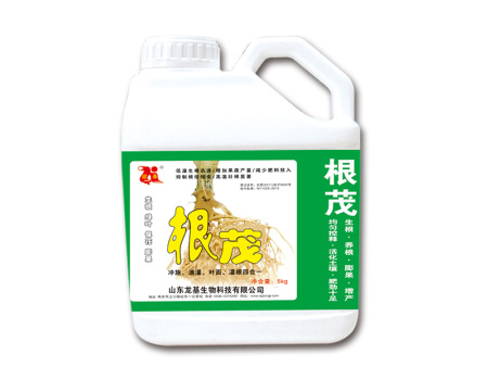 重庆Jen菌液哪里有