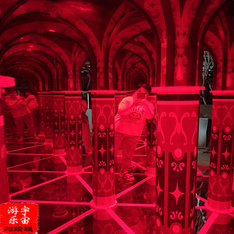 广东组合镜子迷宫定制
