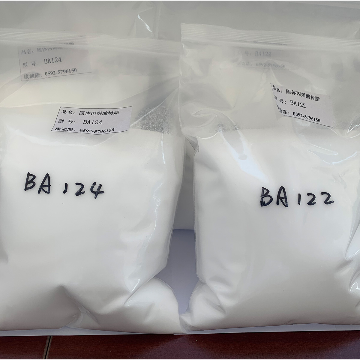 辽宁NEOCRYL B725固体丙烯酸供应