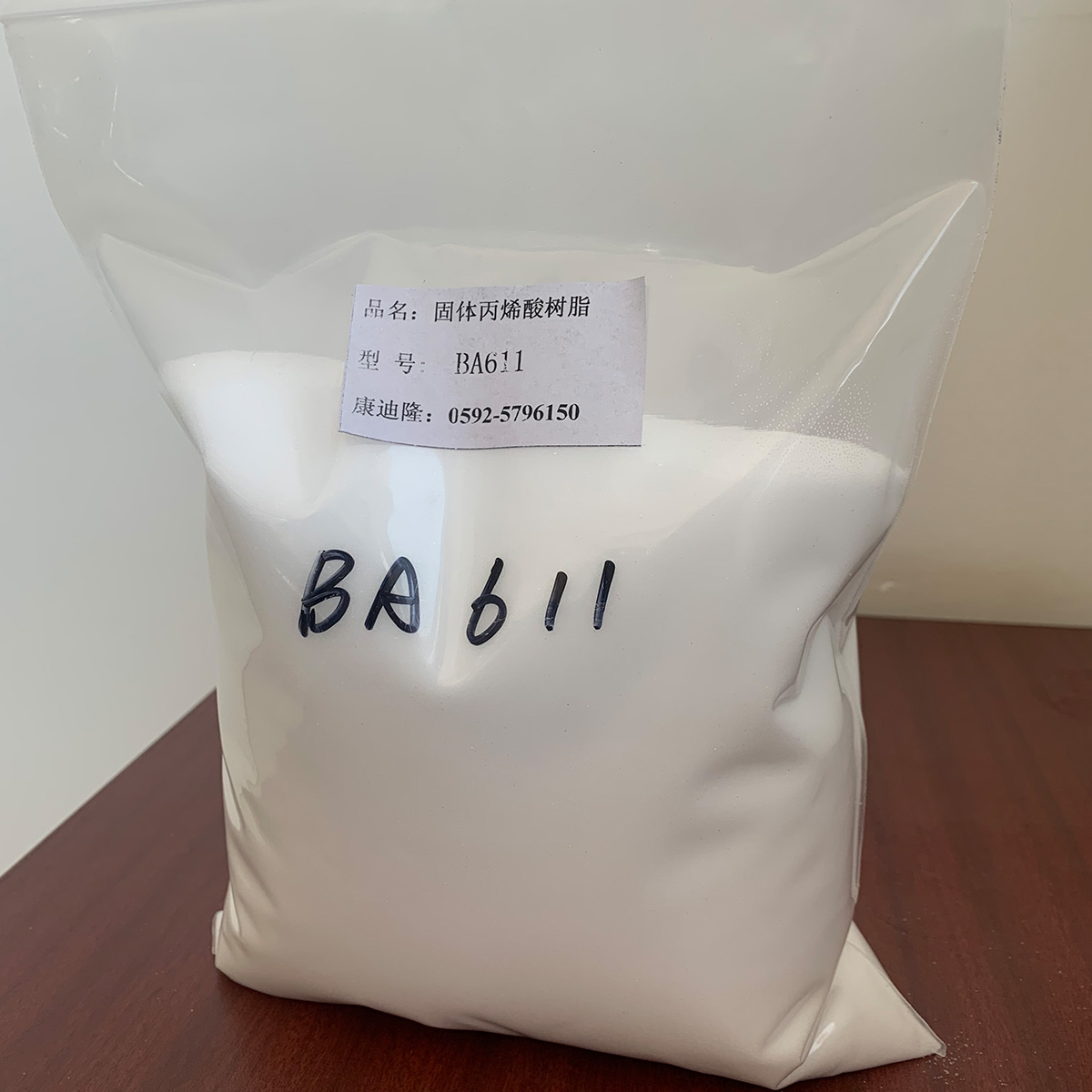 吉林MITSUBISHI BR116丙烯酸供应商