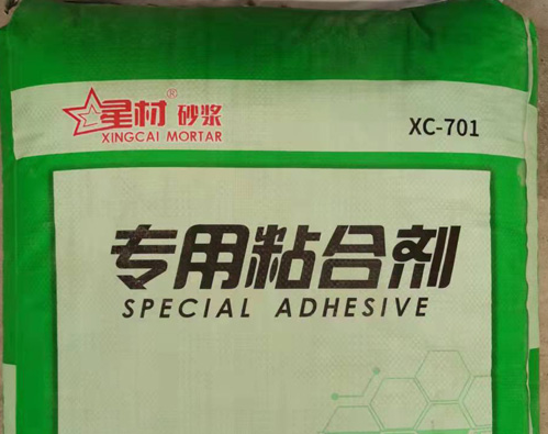 福州聚合物粘结砂浆添加剂销售