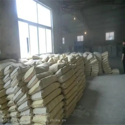 浙江玻化砖粘结剂生产厂家