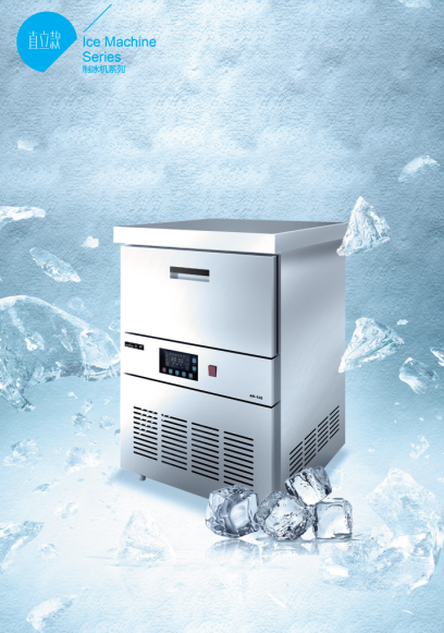 湖北直立款制冰机怎么清洗
