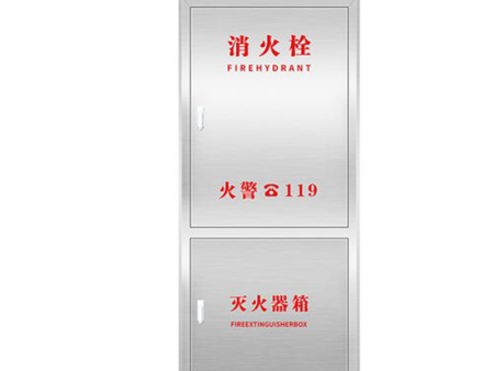 万宁消防器材工程