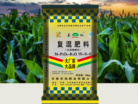 陇南氮磷复合肥价格