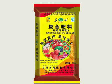青海高氮高磷复合肥多少钱