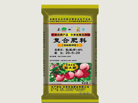 酒泉氯基复合肥批发
