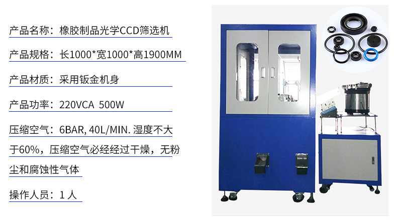 浙江金屬螺紋檢測機價格