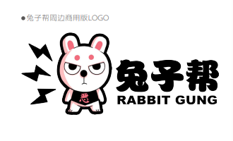 上海兔子帮动漫IP授权多少钱