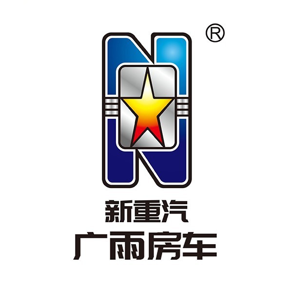 山东新重汽广雨汽车销售服务-🔥0168威斯尼斯人官网(中国)官方入口