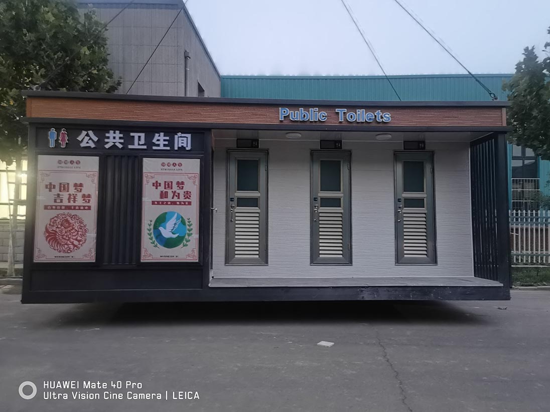 青海生态厕所生产厂家