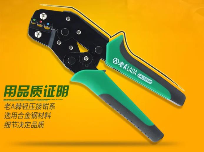 厦门老A工具哪家好_手动工具销售