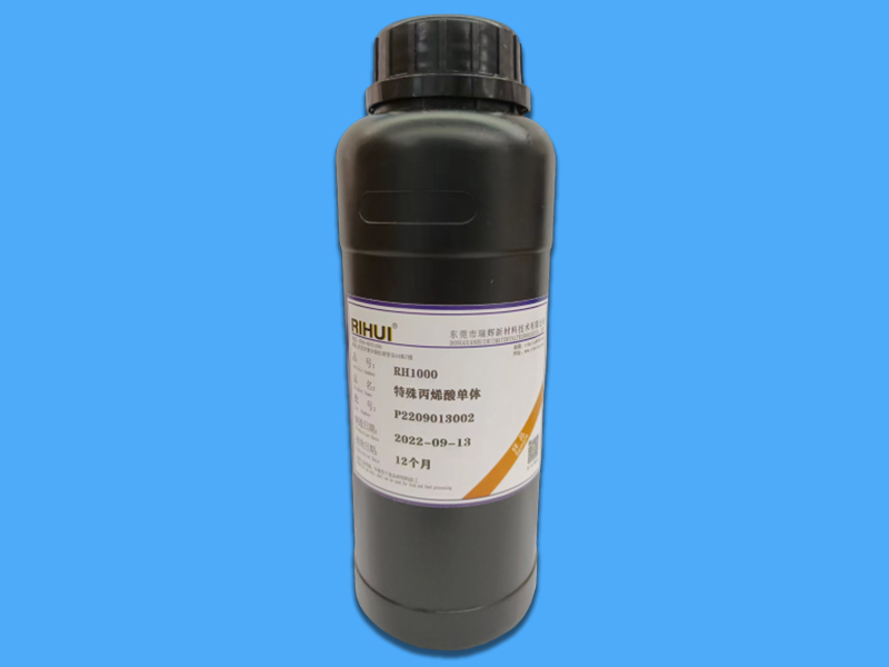 福建特殊丙烯酸单体UV树脂价格